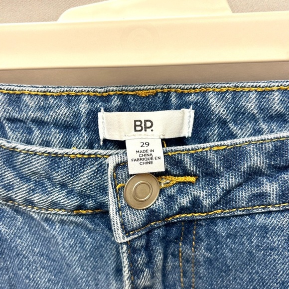 BP wide leg baggy ripped jeans - Picture 2 of 8